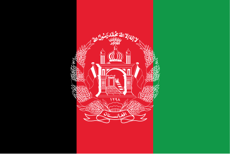 The flag of Afghanistan