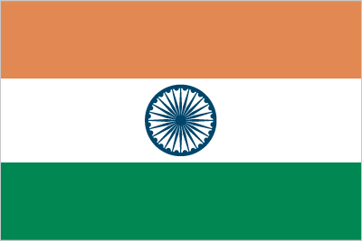 The flag of India