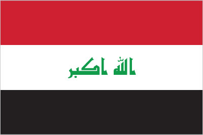 The flag of Iraq