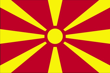 The flag of North Macedonia