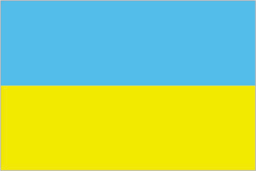 The flag of Ukraine