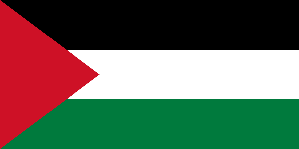 The flag of Gaza Strip